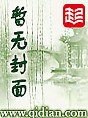 洛阳叶姿绝世神医免费阅读全文